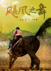 不卡的中文字幕